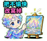 863972831