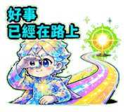 863972832