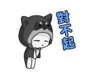 863973058