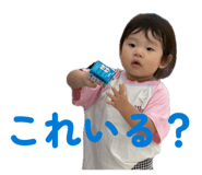 863973137