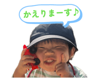 863973143