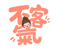 863974810