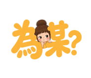 863974812