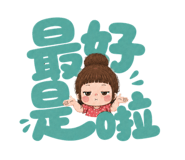 863974813