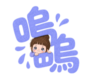 863974817