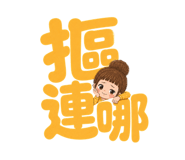 863974823