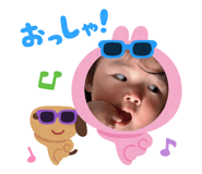 863976533
