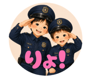 863976590