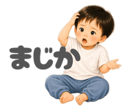 863976600