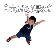 863976699