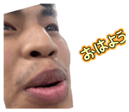 863976751