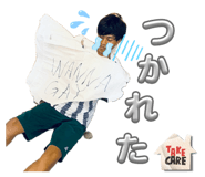 863976757