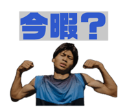 863976759