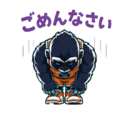 863976770