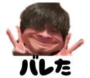 863976782