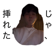 863976784