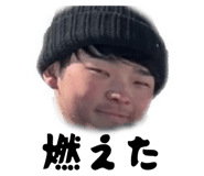 863976786