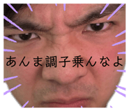 863976792
