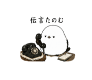 863976802