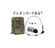 863976804
