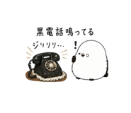 863976812