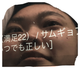 863977097