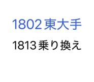 863977421