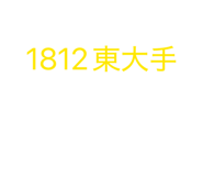 863977422