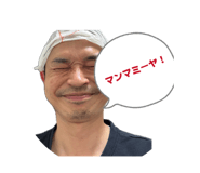 863977570