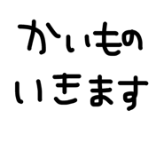 863977577