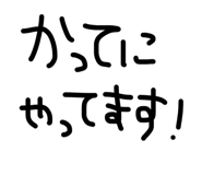 863977578