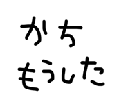 863977579