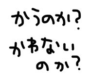 863977580