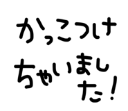 863977584