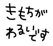863977587