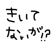 863977589