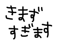 863977591