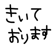 863977592