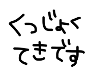 863977593