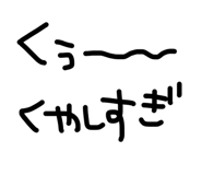 863977594