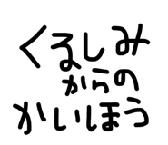 863977597