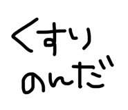 863977598