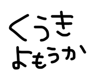 863977599