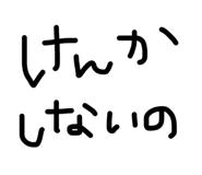 863977601