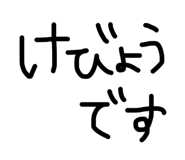 863977604