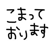 863977609