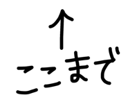 863977612