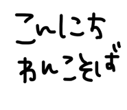 863977615