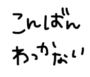863977616
