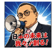 863978363
